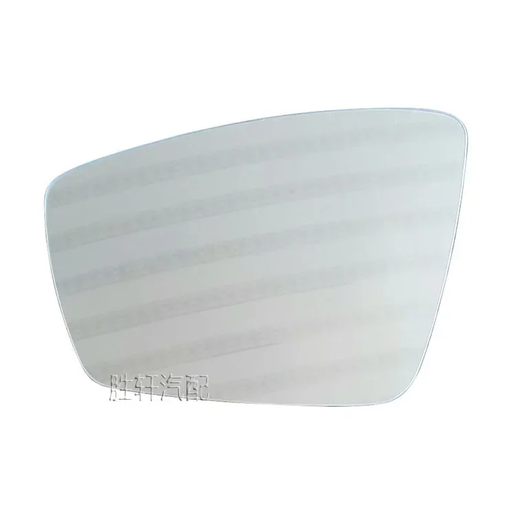 Suitable for Skoda Kodiaq Kodiaq lenses, reversing lenses, rearview mirror plates, rearview mirror surface glass heating