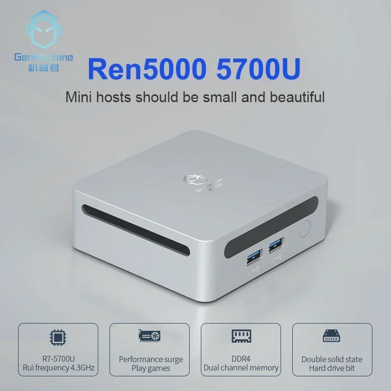 2024 GenMachine New Mini PC R7 4700U/5700U/5800U/5825U/7730U  Windows 11 DDR4 3200MHz WiFi6 BT 5.2 Gaming PC Computer