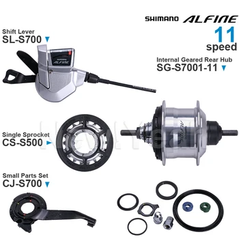 시마노 ALFINE 11 단 그룹 세트 SL-S700, 내부 기어드 리어 허브 SG-S7001-11 CS-S700 CJ-S700, 정품 부품