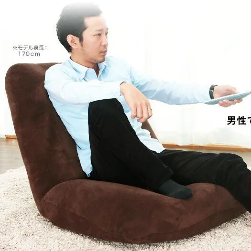 Folding Adjustable Lazy Sofa Chair Japanese Floor Chair  Furniture Bedroom Living Room Playroom Balcony Adjustable Gaming Chair