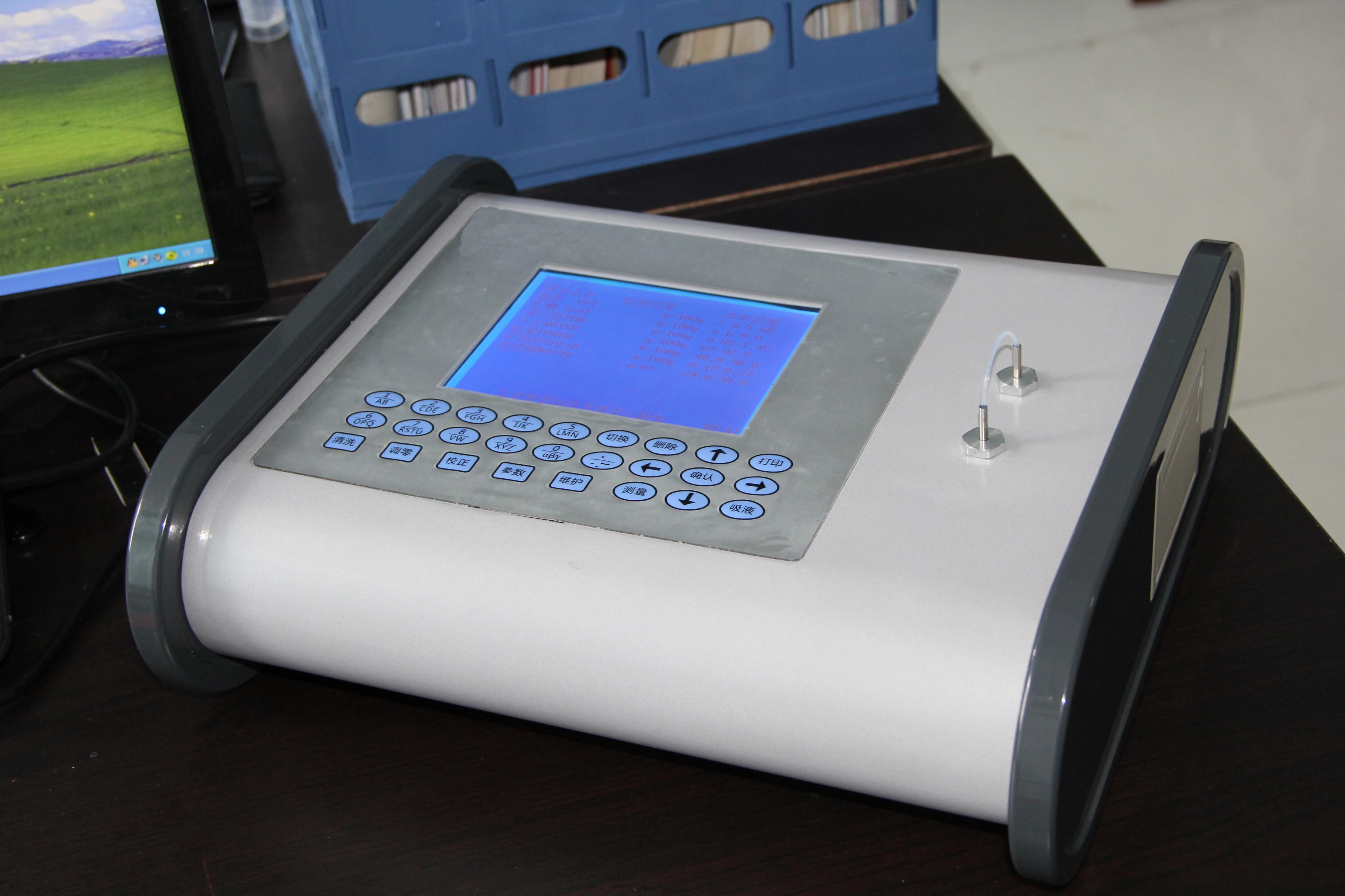 Alat Analisa Lemak ASI Portabel MSLBM02