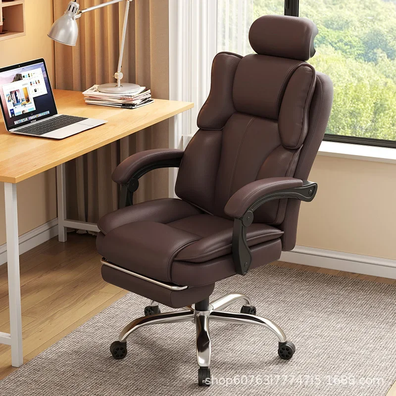Office chair comfortable sedentary boss chair reclining sofa chair dormitory study chair home computer chair Durable