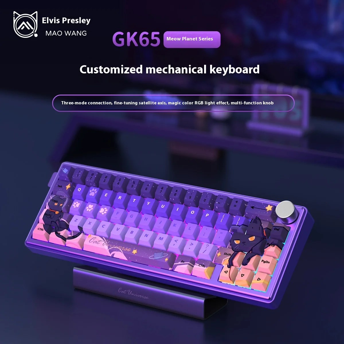 Mao Wang Gk65 3 Mode Bluetooth Wireless Pbt Mechanical Keyboard Aluminum Alloy 65 Keys Gaming Keyboards Custom Game Accessories