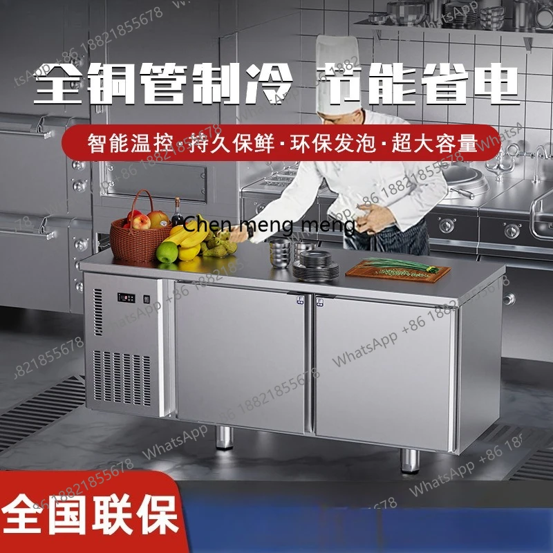

Air-cooled refrigerated workbench freezer Commercial restaurant refrigeration console Fresh-keeping freezer