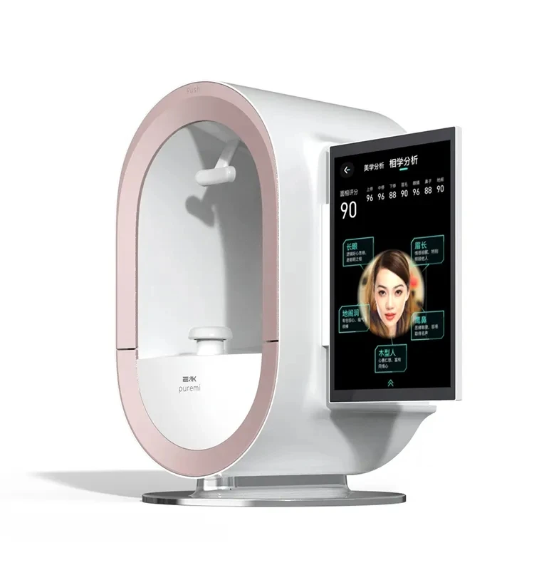 Newest 3D Skin Care Facial Analyzer Monitor Machine Magic Mirror Portable Digital Skin Analyzer Beauty Equipment for Spa