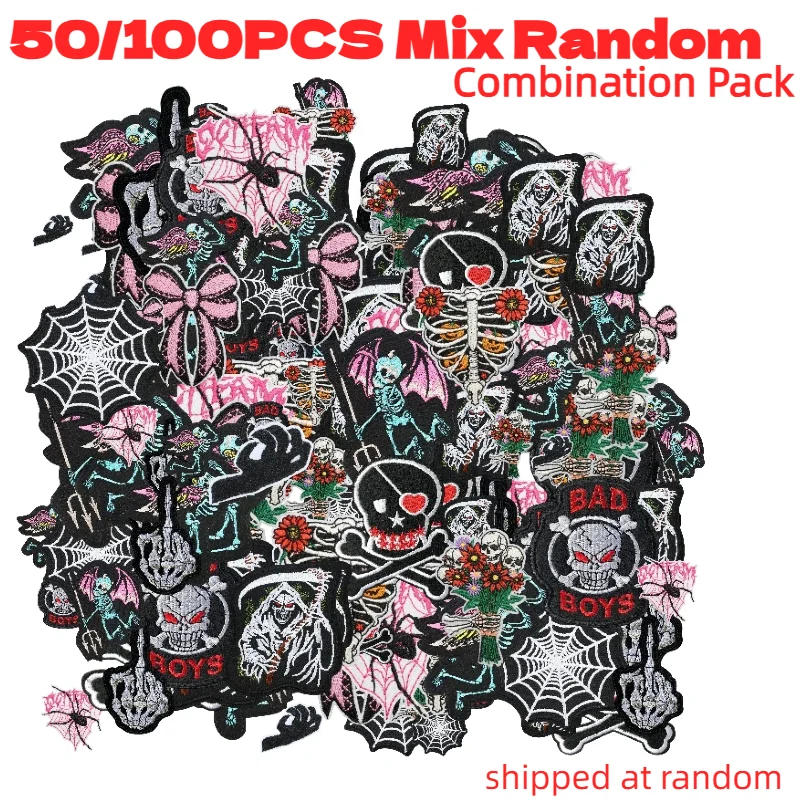 Dark Skull Embroidery Patches 50/100pcs Wholesale Random Mixed Punk Cross Iron On For Clothing DIY Decoration Pack