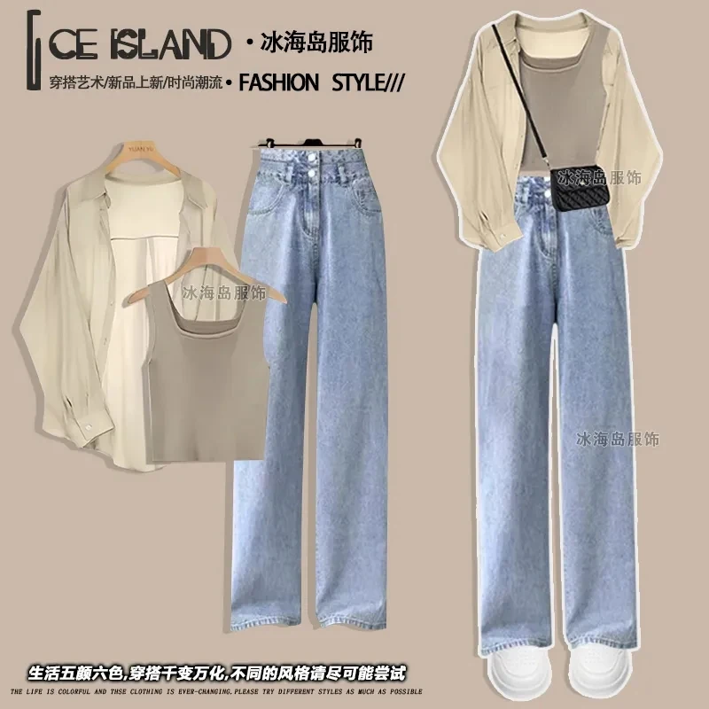 Set primavera/estate nuova edizione coreana da donna che indossa canotta a maniche corte che dimagrisce Jeans versatili Set di tre pezzi