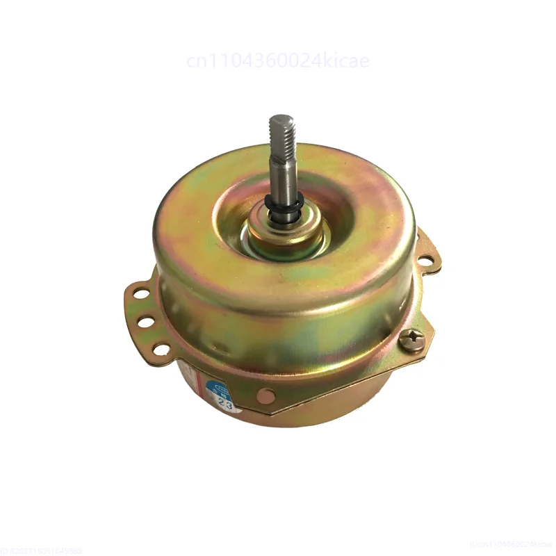 Yuba Motor YYHS-40 …