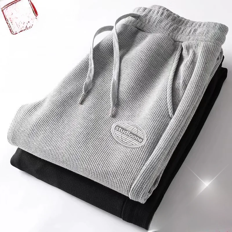 Spring Autumn Thin Waffle Pattern Sweatpants Men's Cuffed Nine Points Casual Breathable Loose Sports Pants Low Elasticity