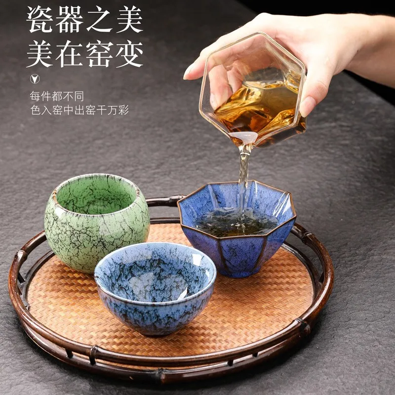 Kiln Transformation Jianzhan Wuxing Cup Master Cup Single  Open Cicada Wing Pattern Personal Tea Cup Ceramic Tea Tasting