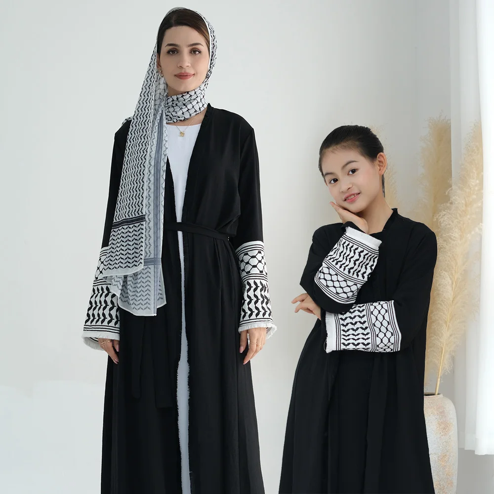 Dubai Abaya Embroidered Kimono Muslim Women Islamic Clothing Mom and Daughter Matching Clothes Ramadan Eid (No Inner, No Scarf)