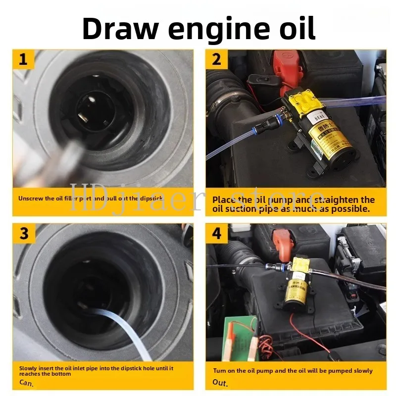 Auto oil change tool, self-service maintenance, manual oil suction device, electric oil suction divine device