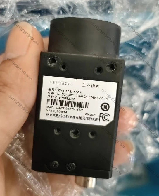 MV-CA023-15GM, MV-CA023-10GM, 2.3million Global Monochrome Camera, fully functional, tested OK