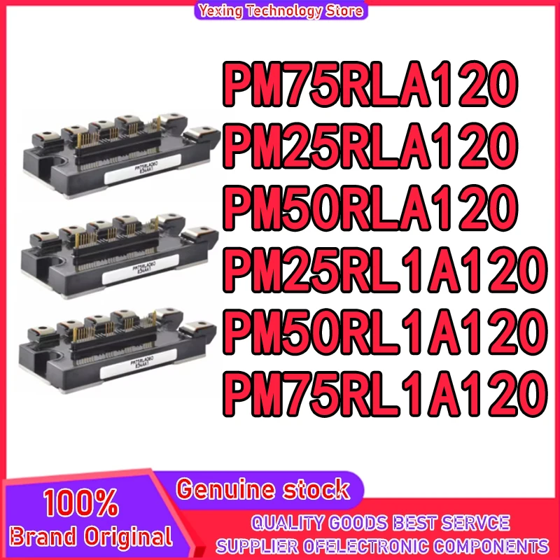 

PM25RLA120 PM50RLA120 PM75RLA120 PM25RL1A120 PM50RL1A120 PM75RL1A120 МОДУЛЬ на складе
