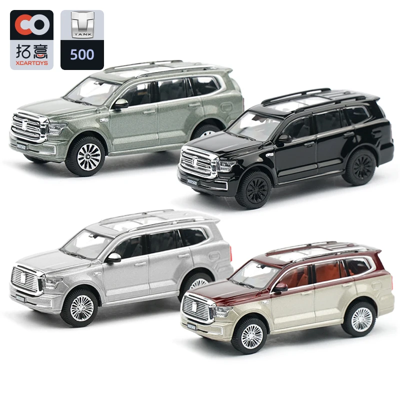 1:64 Shan Hai Pao gegoten legering automodel, een speelgoed voor tieners, een verzamelobject voor volwassenen, een verjaardagscadeau voor kinderen.