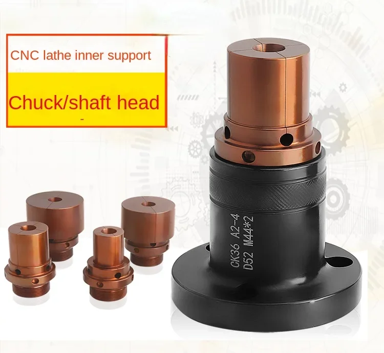 

CNC Lathe Support Fixture Internal Expansion Fixture Hole Cylindrical Lathe Cutting Internal Support Chuck