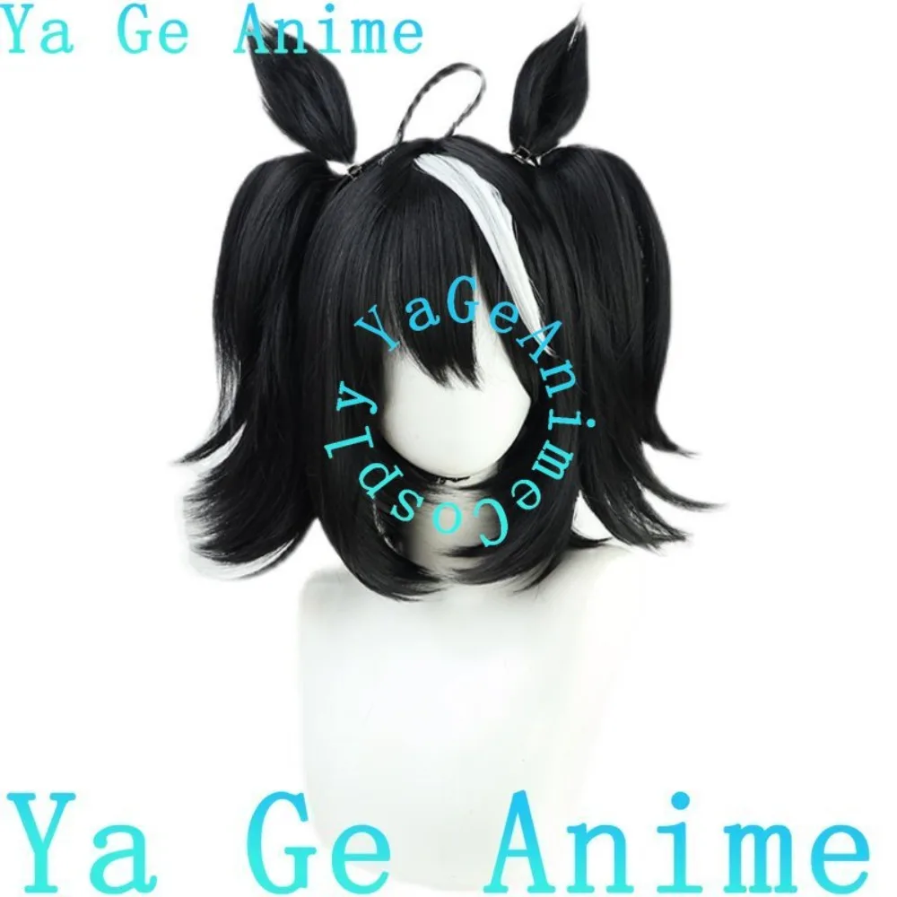 Ya Ge Anime Store Anime Ball Uma Girl Group Bellissima parrucca da gioco di ruolo Derby North Horse con orecchie e alilo