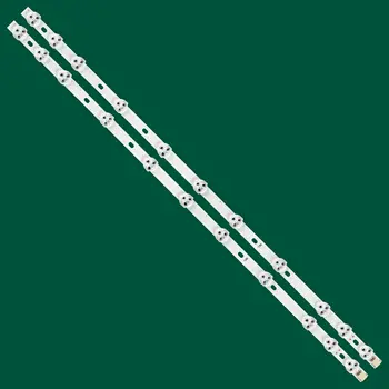 LG 이노텍 32인치 NDV rev0.0 rev0.1 VES315WNDB-01 32D1334DB VES315WNDS-2D JVC 32W1633DB SVV315A38 32W1533DB JT용 LED 스트립 0130001