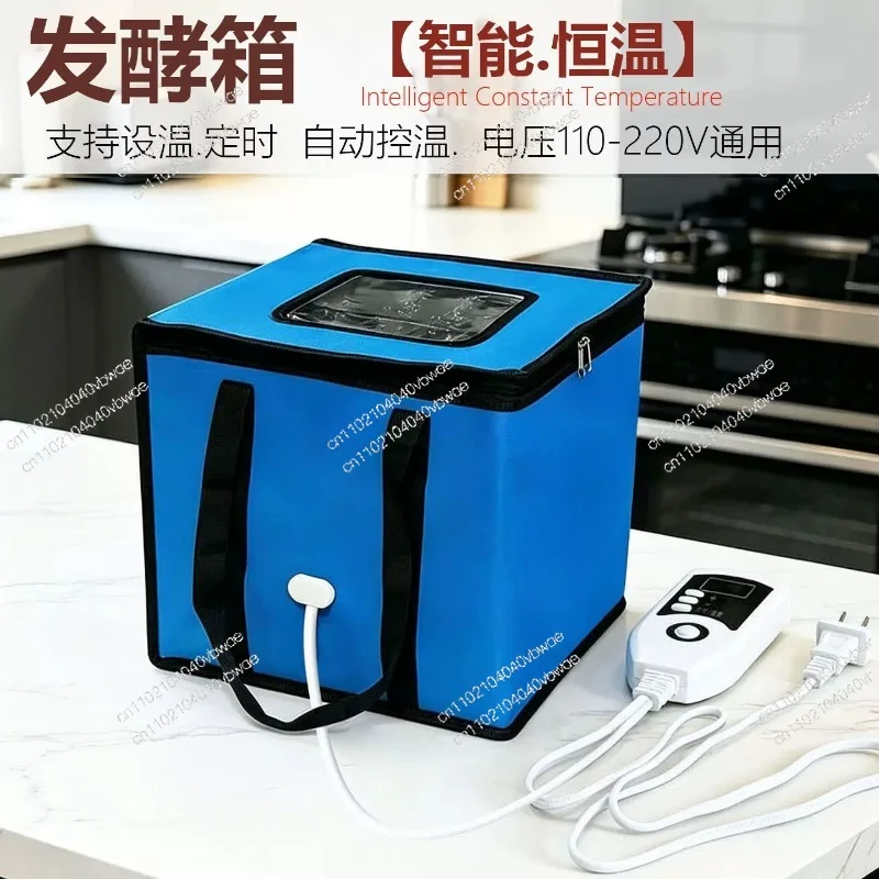 Fermentation Box Household and Commercial Noodles, Steamed Buns, Buns, Bread, Yogurt, Rice Wine, Natto Rice Cake