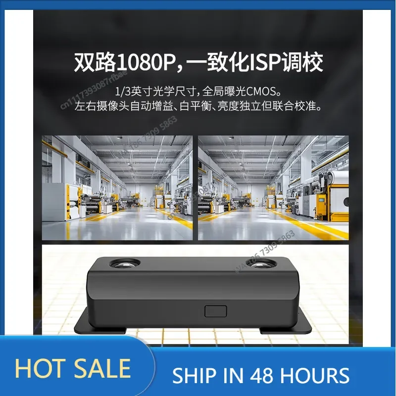 EGO data collection module synchronized with the same frame six-axis IMU drive-free WIFI/BLE first viewing angle