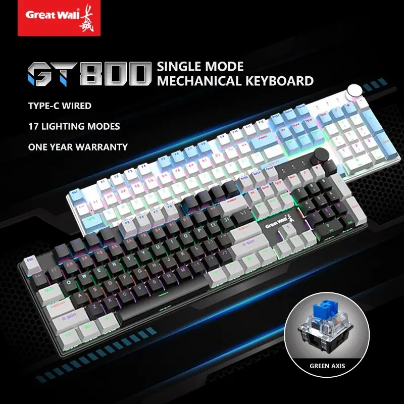 Great Wall GT800 Mechanical Keyboard Esports Game Specific Computer Laptop Wired Office Typing Game Keboard