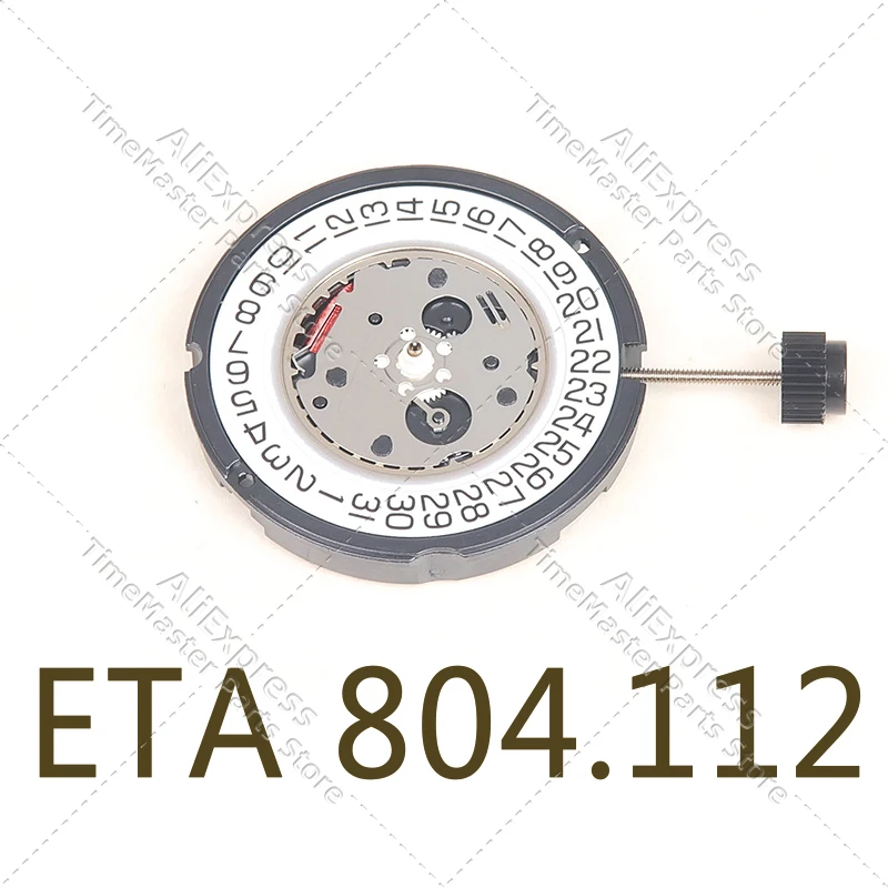 New and original Swiss ETA 804.112 quartz movement 804112 replaces 804.114 movement watch repair movement replacement