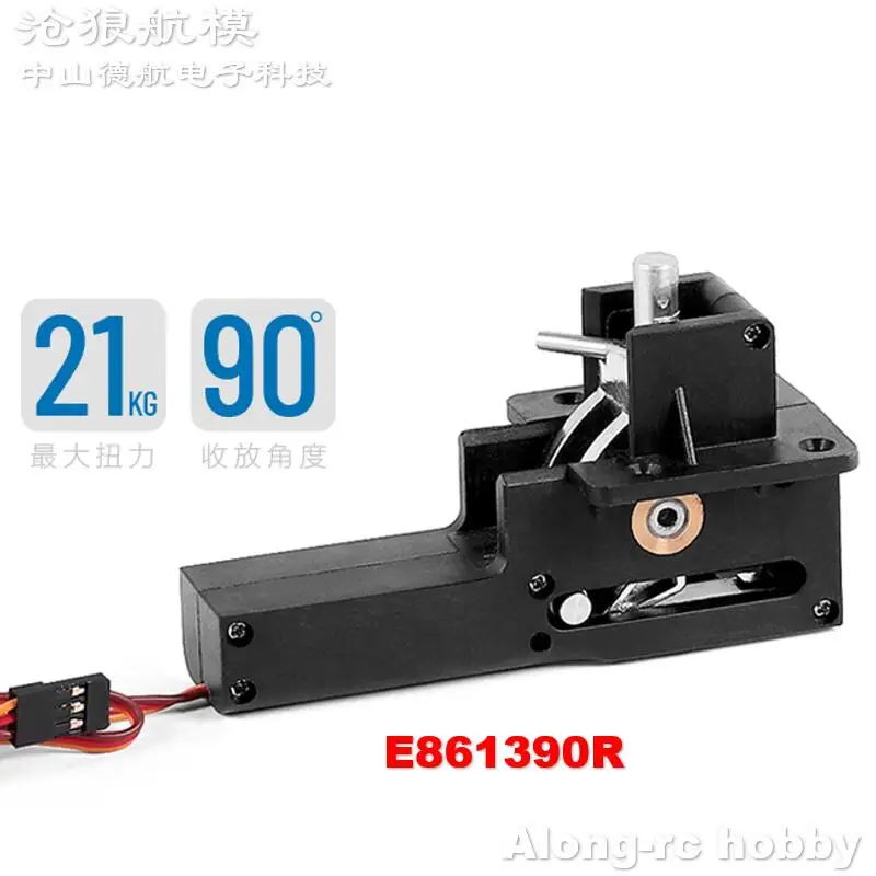 Freewing RC avion EDF Jet avion partie XLN nez ou XL90 train d'atterrissage rétractable principal 21kg retire le contrôleur pour les modèles de bricolage