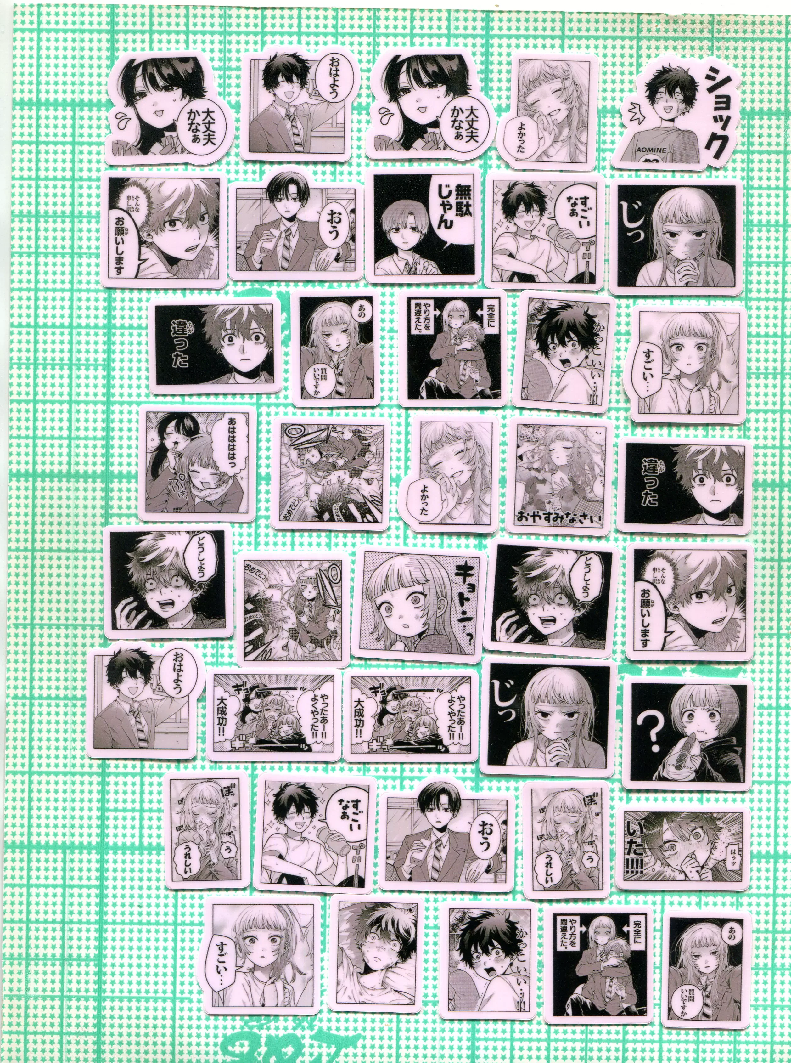 40pcs/pack Momose Akira's First Love is a Failure Momose Akira no Hatsukoi Hatan-chuu 2-3cm  sticker