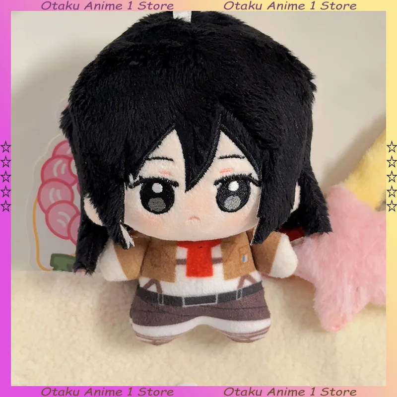 10cm Attack on Titan Plush Doll Eren Mikasa Levi Anime Mini Doll Keychain Cute Backpack Pendant Decoration Boys Girls Gift