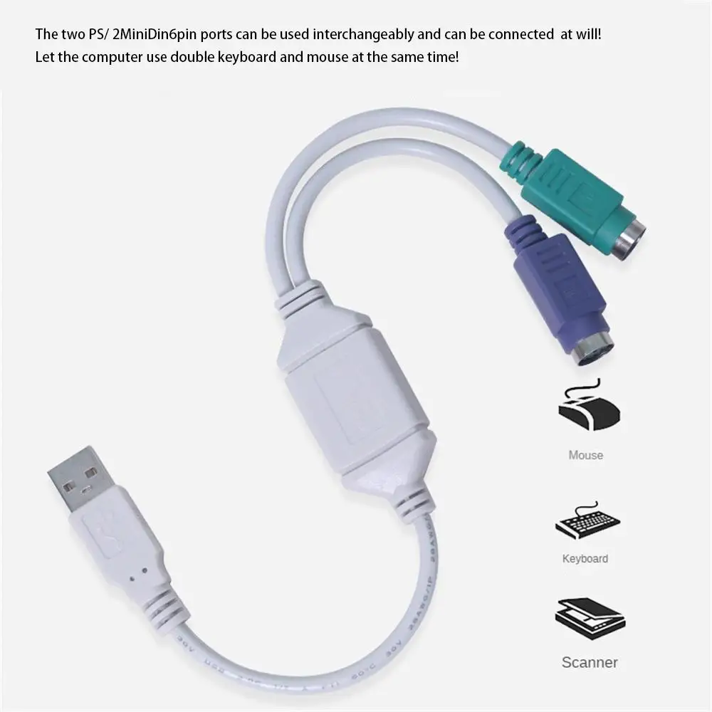 Ps2 Adapter Cable Plug And Play Multi-system Compatible Converter Strong Compatibility Long Life Usb Male To Female Cable