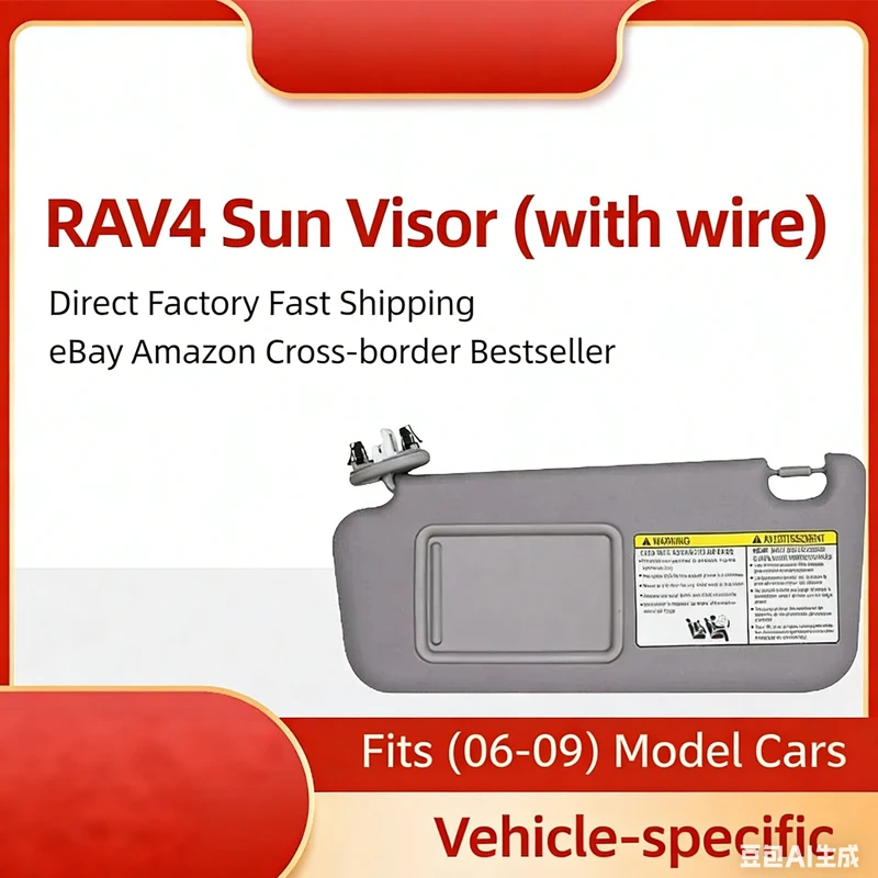 For Rongfang Sun Vi…