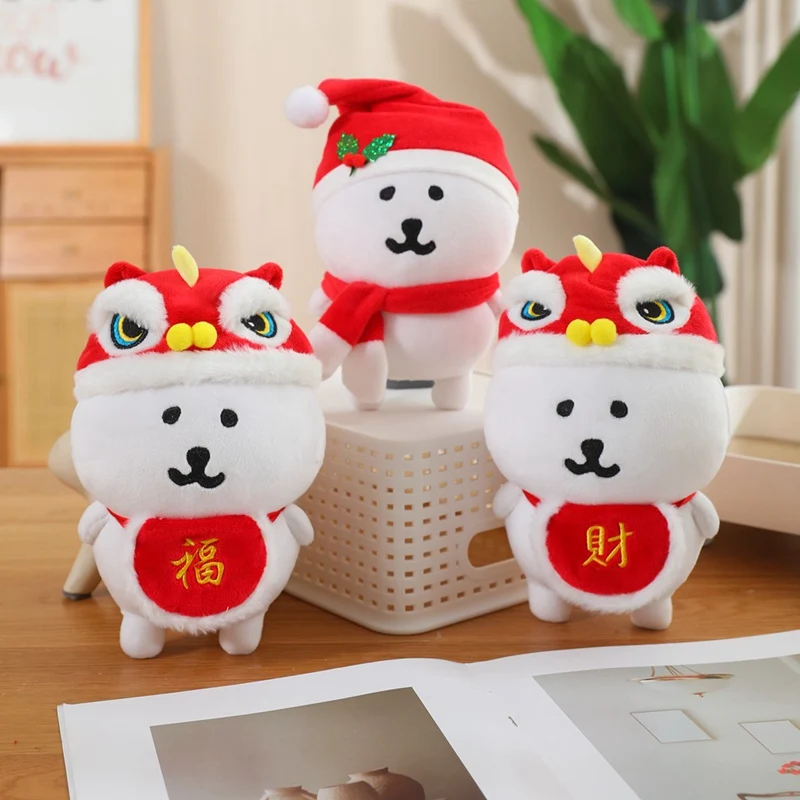 New Cute Chiikawa Self-deprecating Bear Plush Toy Xmas Style Bear Lion Dance Style Bear Girls Boys Birthday Gifts Xmas Gift