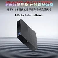 Fengmi S5 Laser Projector Ultra HD 1080P Home Wall Projection Small Projector Camping Portable Mobile Screen Projection