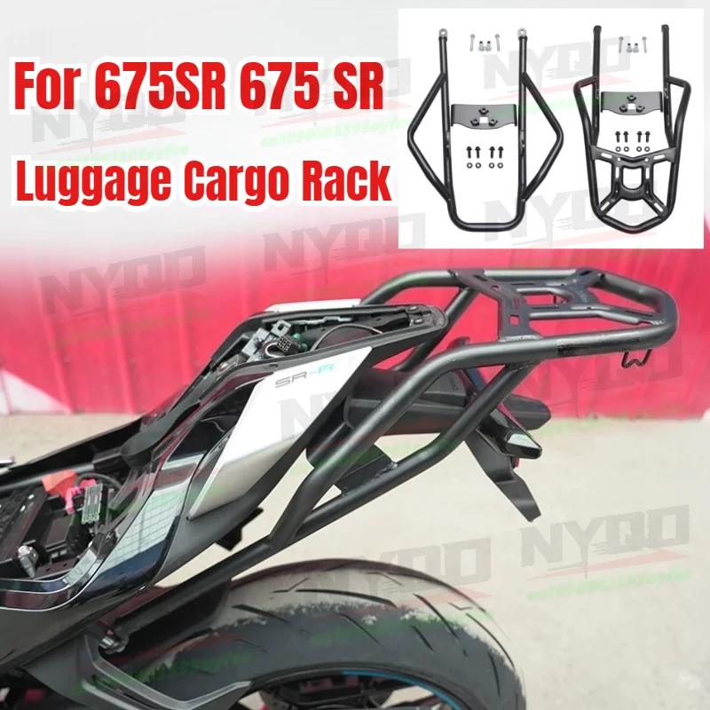 

Крепление-держатель для мотоцикла 675SR, задний багажник-платформа, кронштейн для перевозки грузов, задний поручень для CF 675SR, аксессуары