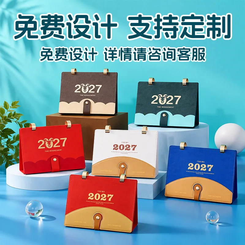 2027 Desk Calendar with PU Leather Cover, Monthly Time Management Planner, Metal Ring Flip Stand Calendar for Office Desk