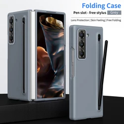 For Samsung Galaxy Z Fold 6 5 4 3 Case Color Skin Friendly Matte Elastic Pen Optional with Tempered Film Shockproof Hard Cover