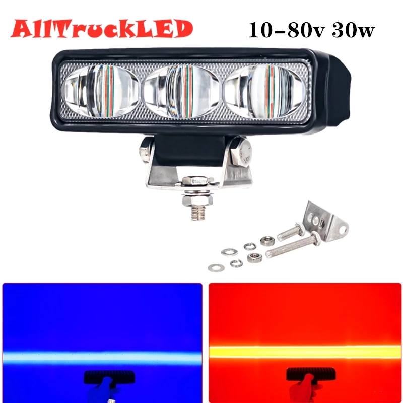 1pc  DC 12V - 80V 30w Forklift Light Red Forklift Truck LED Work Lights RED Safety Warning Signal Lamp Fork lift lights