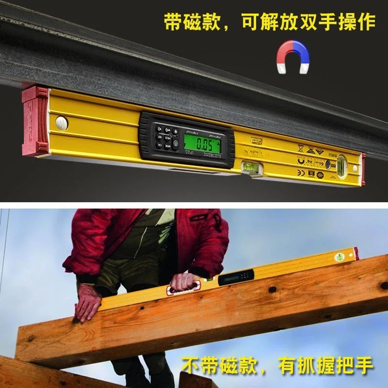 High-precision electronic digital display multi-function anti-drop angle measuring instrument digital