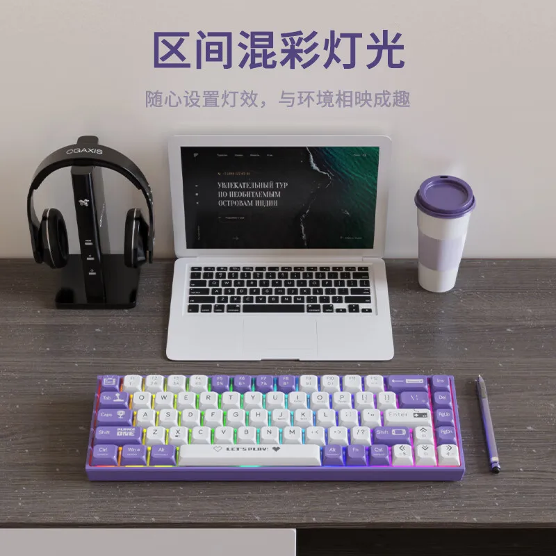 AJAZZ AK680 Gaming Mechanical Keyboard ABS Keycap 68 Keys Wired 65% Compact Gasket Structure RGB Hot Swap Custom for PC Laptop