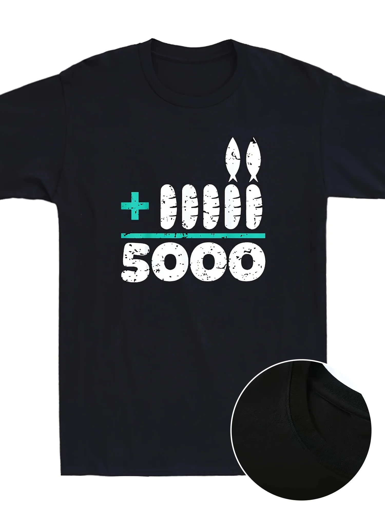 يسوع 2 أسماك 5 خبز 5000 مختارة ضد الحالي مضحك ميمي تي شيرت رجالي ناعم ومريح رقبة مستديرة 200 جرام
