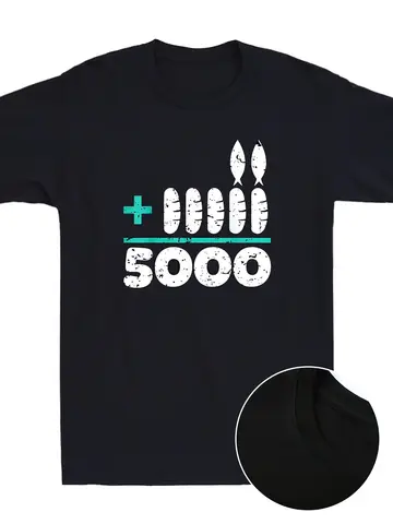 10 best sales मज़ेदार मीम शर्ट - №5