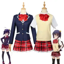 Anime Takanashi Rikka Cosplay School Uniform Skirts Love, Chunibyo & Other Delusions Schoolgirl JK Uniforms Halloween Costumes