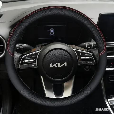 기아 K5 옵티마 2019 시드 2019 포르테 세라토 (AU) 2018 자동차 액세서리용 인조 가죽 브레이드 자동차 핸들 커버 기아 K5 옵티마 2019 시드 2019 포르테 세라토 (AU) 2018 자동차 액세서리용 인조 가죽 브레이드 자동차 핸들 커버