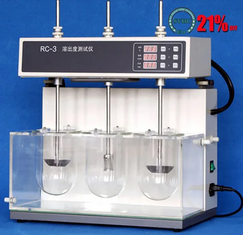 RC-3 Intelligent Dissolution Tester Tablet Capsule Pharmaceutical Factory Medicine Testing Equipment Lab Dissolution Tester