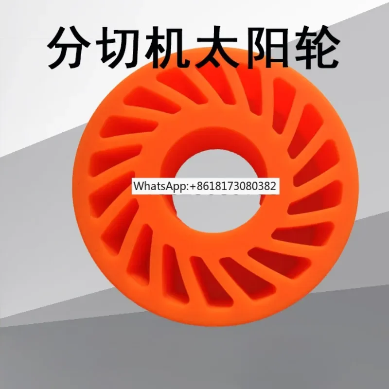 Dayuan slitting machine paper press leather wheel, sun wheel, rubber , cardboard box mechanical equipment, paper feeding wheel