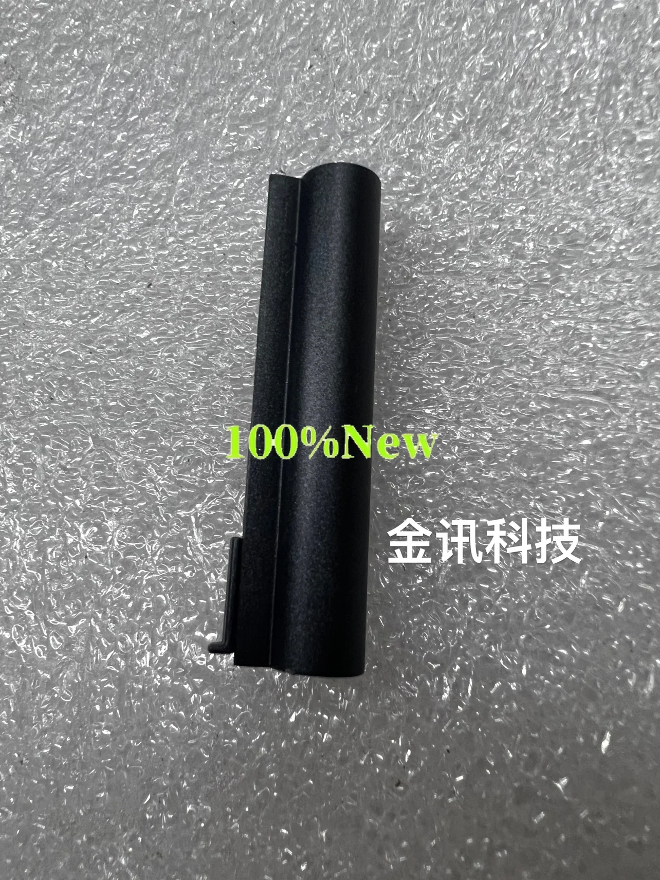 Screen Cover Camera Stop para Dell Inspiron 16Plus, 7610, Original, Novo