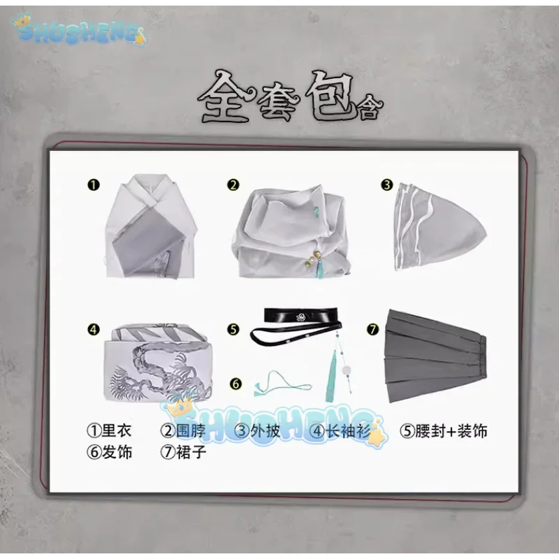 신원 V 이솝 칼 엠발머 잉크 운율 시리즈 게임 세트 유니폼, 코스프레 코스튬, 할로윈 파티 역할극 복장