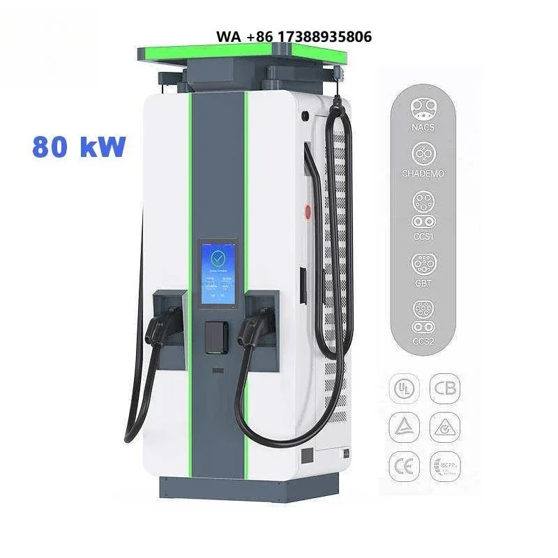 New 80kW DC Electric Car Charging Station Dual G-u-n CCS2 Floor Mounted EV Charging Station CE Certified for Commercial Parking