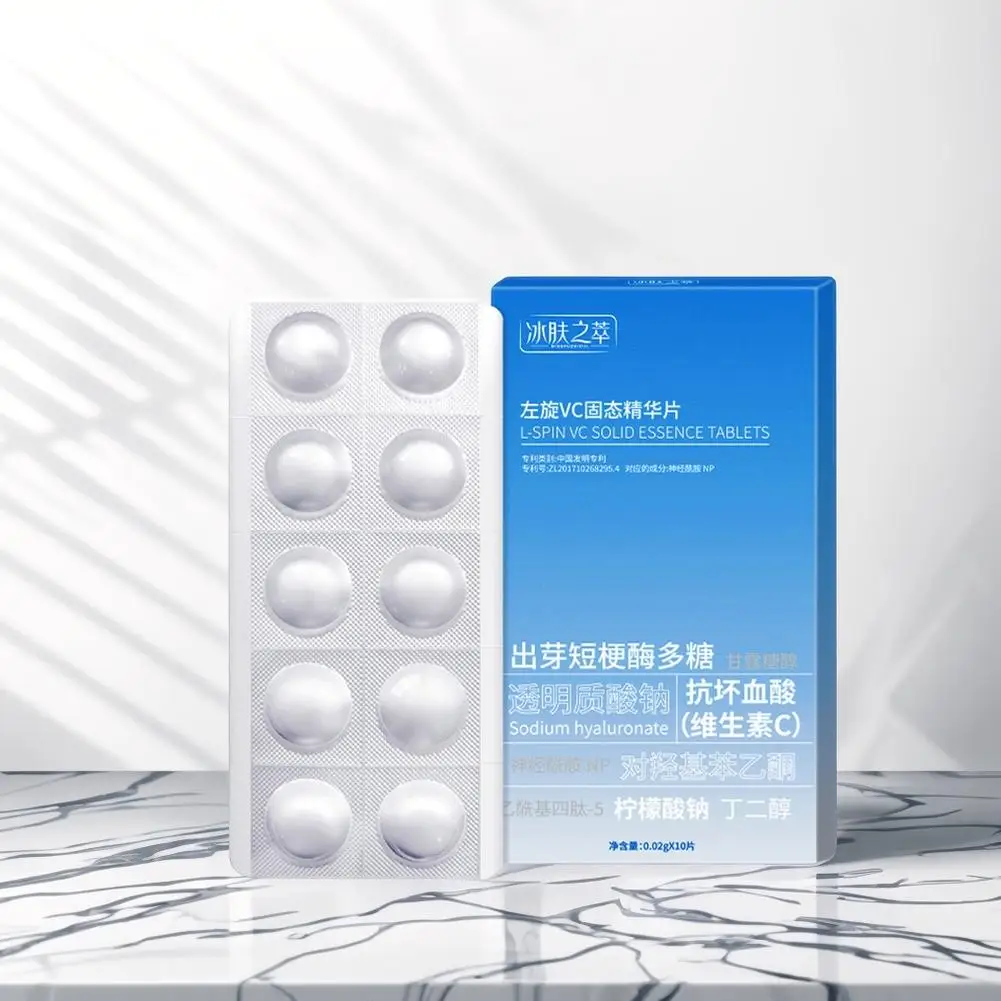 Whitening facial Essence Tablets Portable Polypeptide VC Freeze-dried Powder Tablets Moisturizing Tighten Shrink Pores skincare