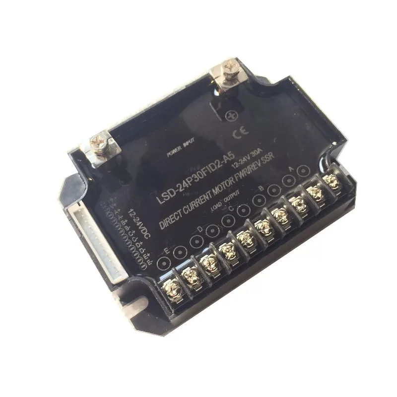 12V/24V DC motor forward and reverse module, forward and reverse controller, isolated type, no touchpoint, long life